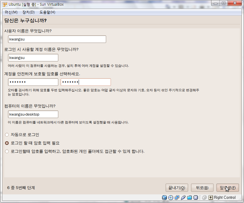 사용자 삽입 이미지