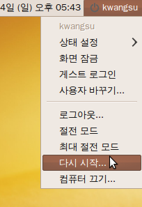 사용자 삽입 이미지